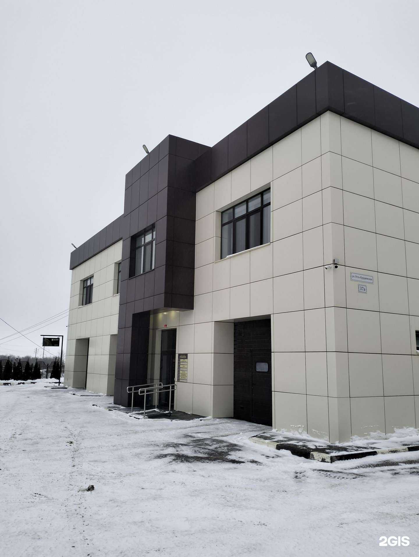 Отзывы на компанию GlobalAutoStudio в Саратове c фото - фотография 2 из 2