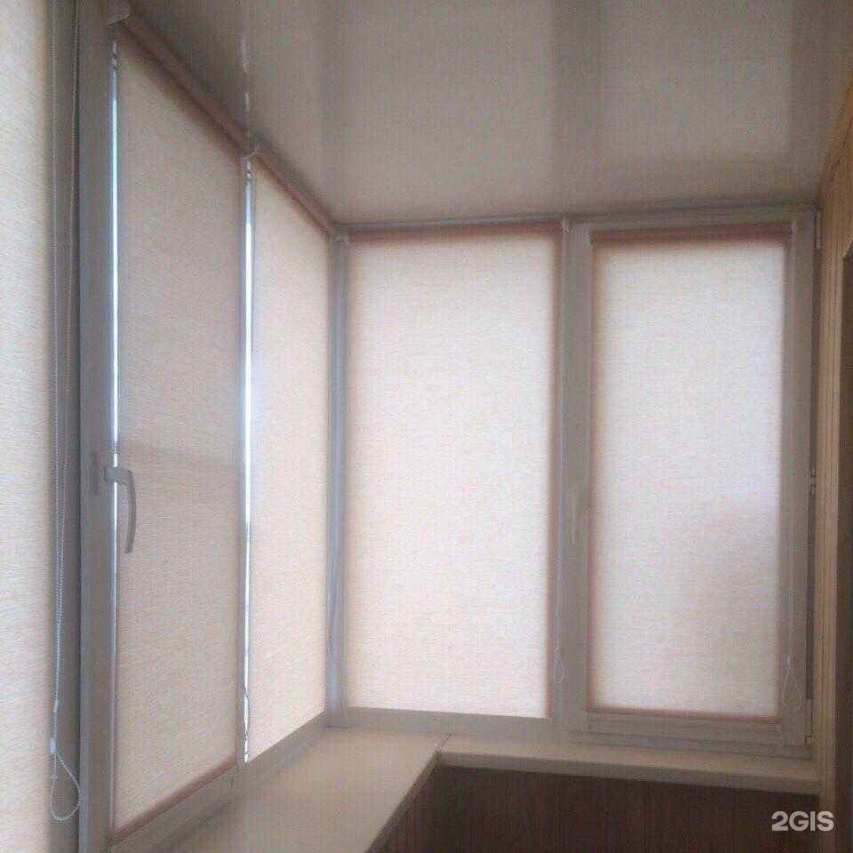 Отзывы на компанию Практичная защита gm в Челябинске c фото