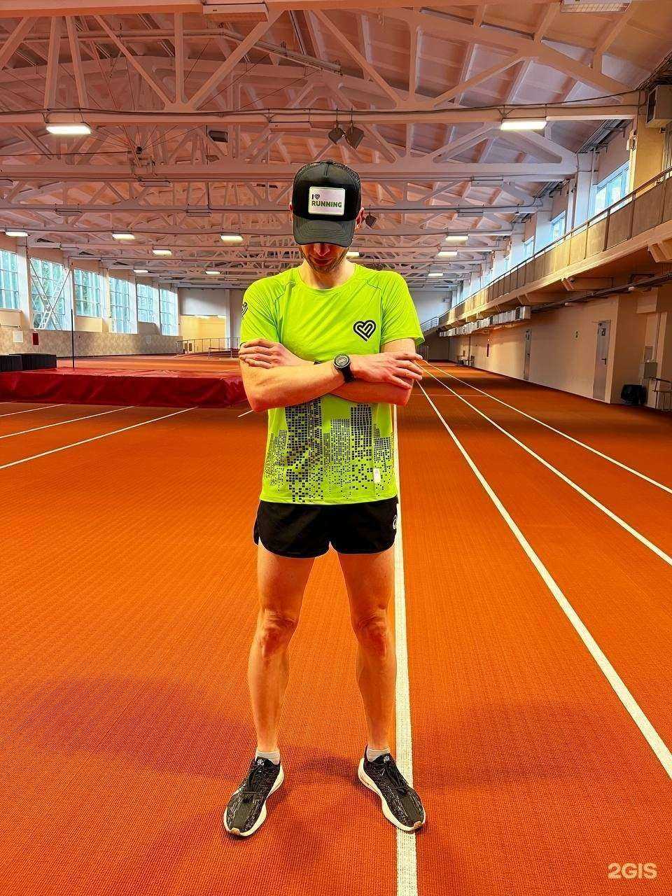 Отзывы на компанию I Love Running Ekb в Екатеринбурге c фото