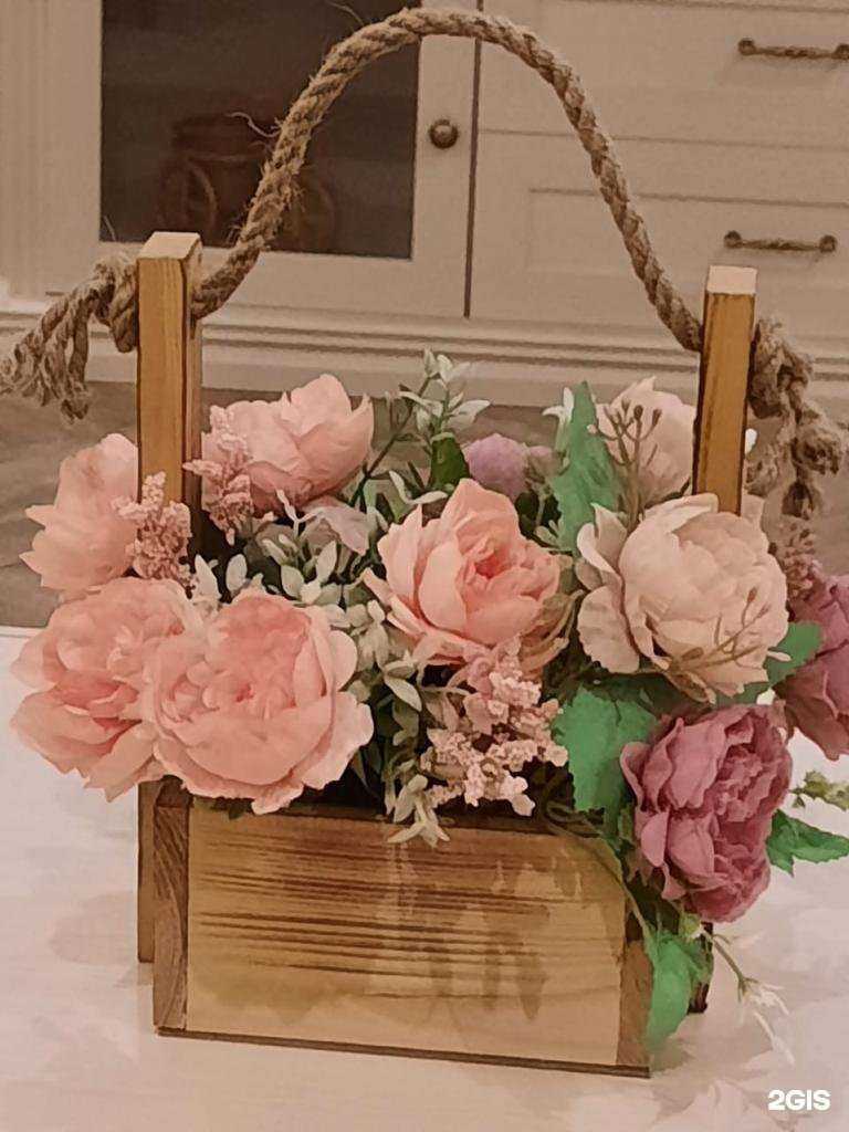 Отзывы на компанию Райский сад в Магнитогорске c фото