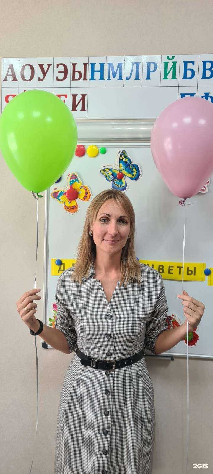 Отзывы на компанию Цветы жизни в Новороссийске c фото