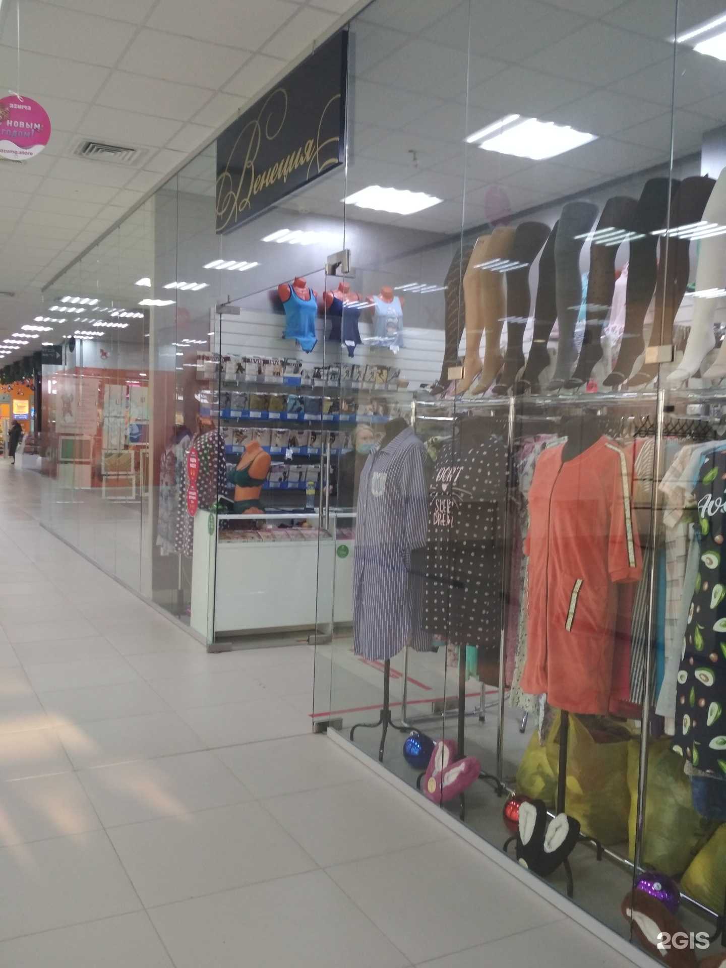 Отзывы на компанию Венеция в г. Тюмень c фото