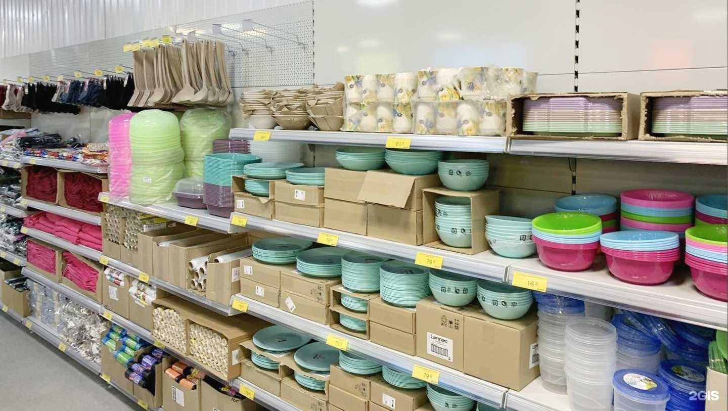 Отзывы на компанию Победа в г. Новочебоксарск c фото