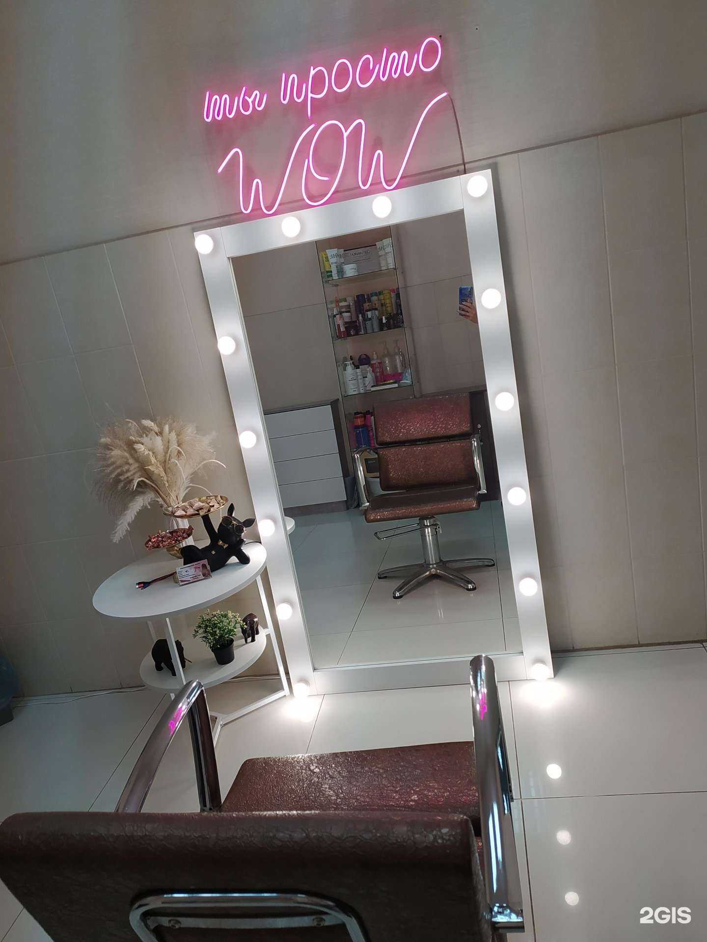 Отзывы на компанию Империя в Барнауле c фото