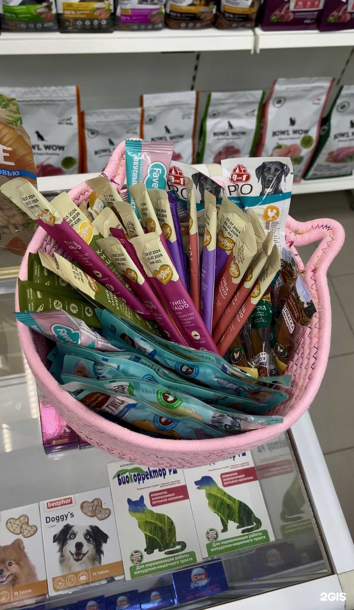 Отзывы на компанию Petlife в г. Миасс c фото