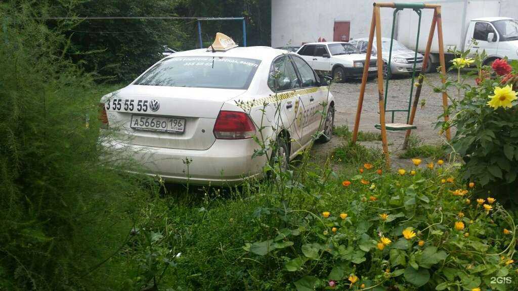 Отзывы на компанию Три пятьдесят пять в г. Екатеринбург c фото