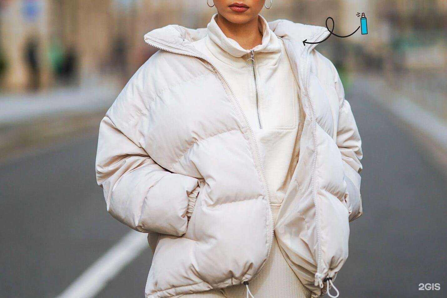 Отзывы на компанию GreenСity в Химках c фото