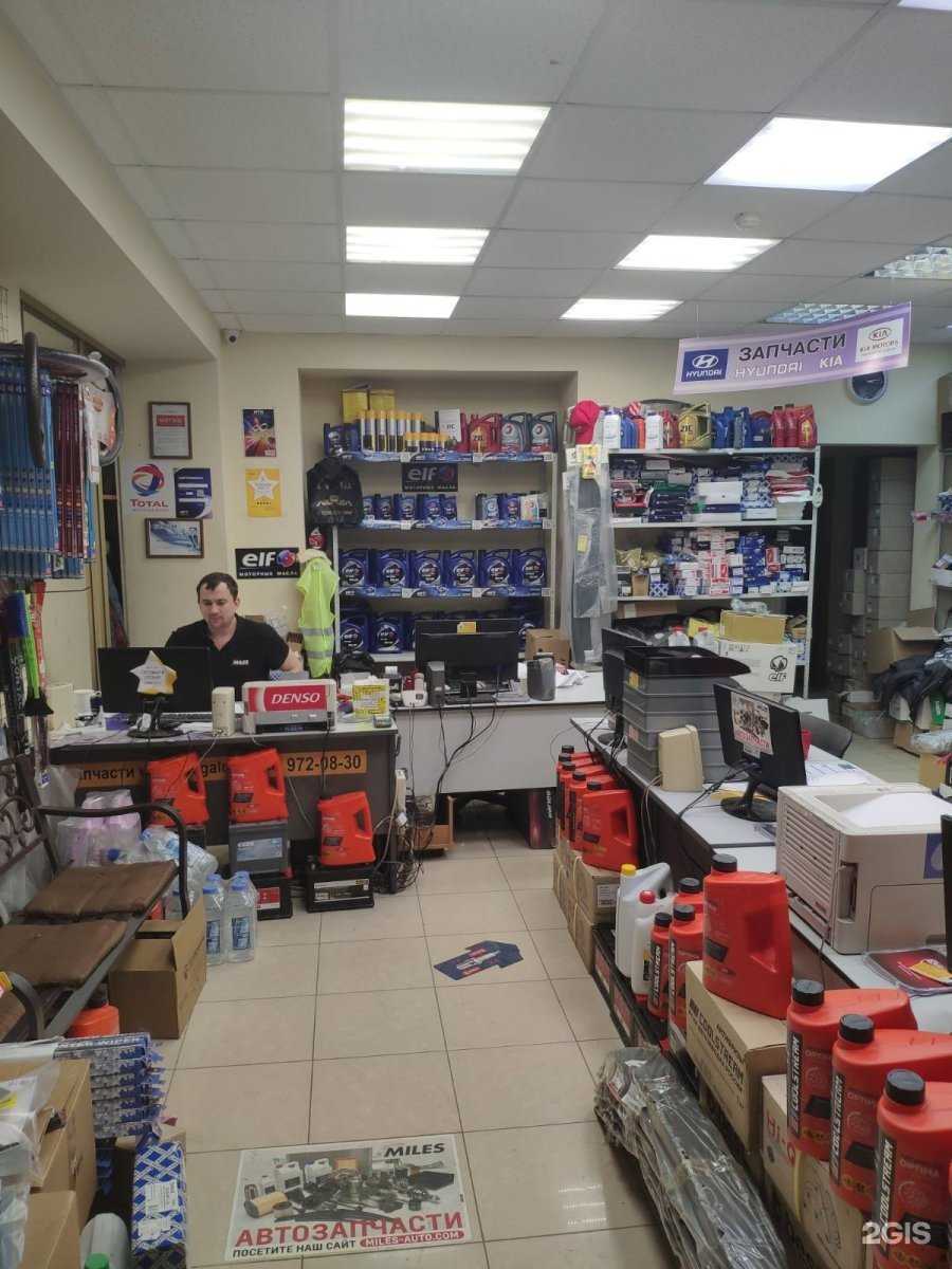 Отзывы на компанию Реникс.рф в Самаре c фото