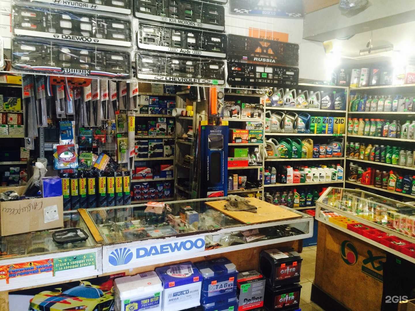 Отзывы на компанию Жигуленок в Липецке c фото