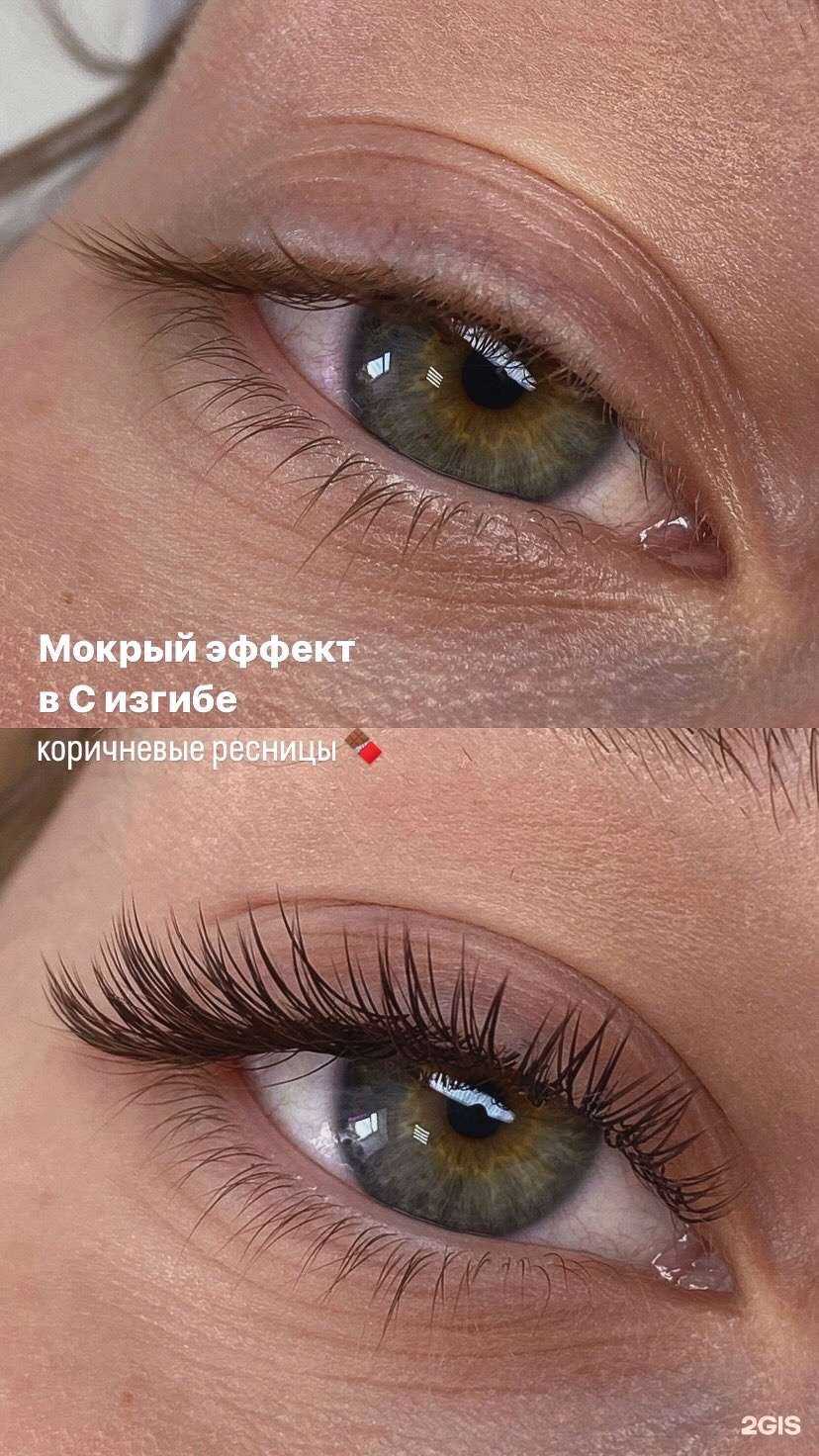 Отзывы на компанию lilci_lash в Саратове c фото