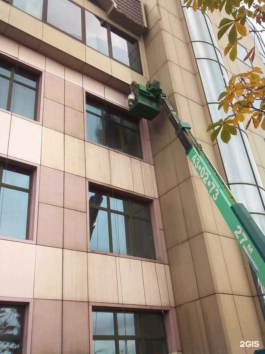 Отзывы на компанию Абрис в г. Челябинск c фото