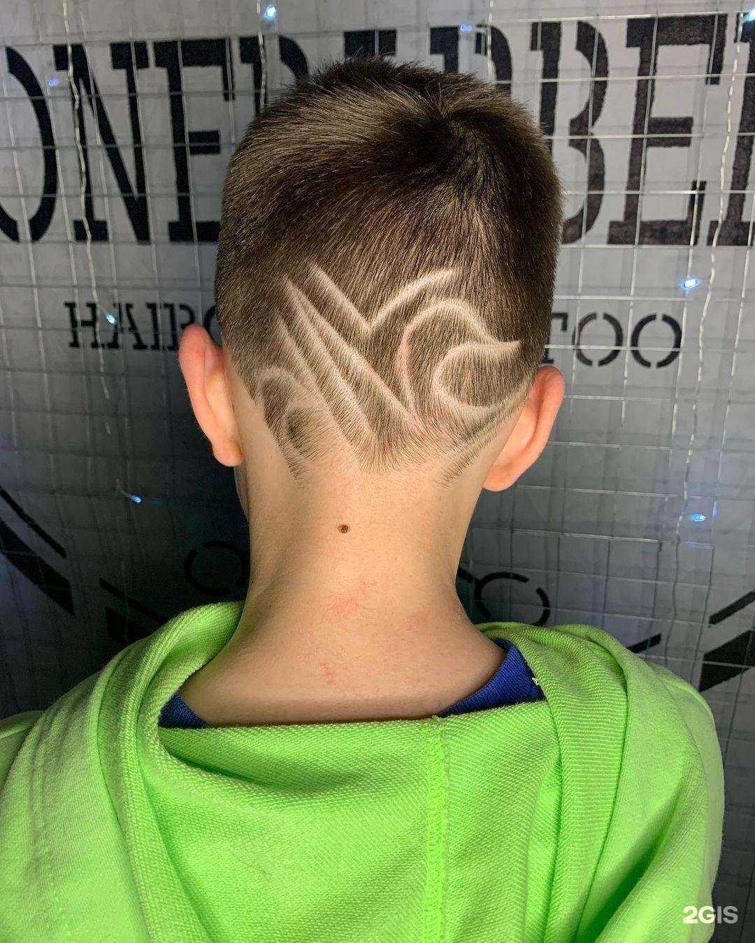 Отзывы на компанию Первый Барбер в Миллерове c фото