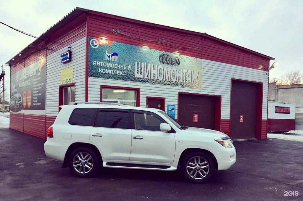 Отзывы на компанию Кит в Новосибирске c фото