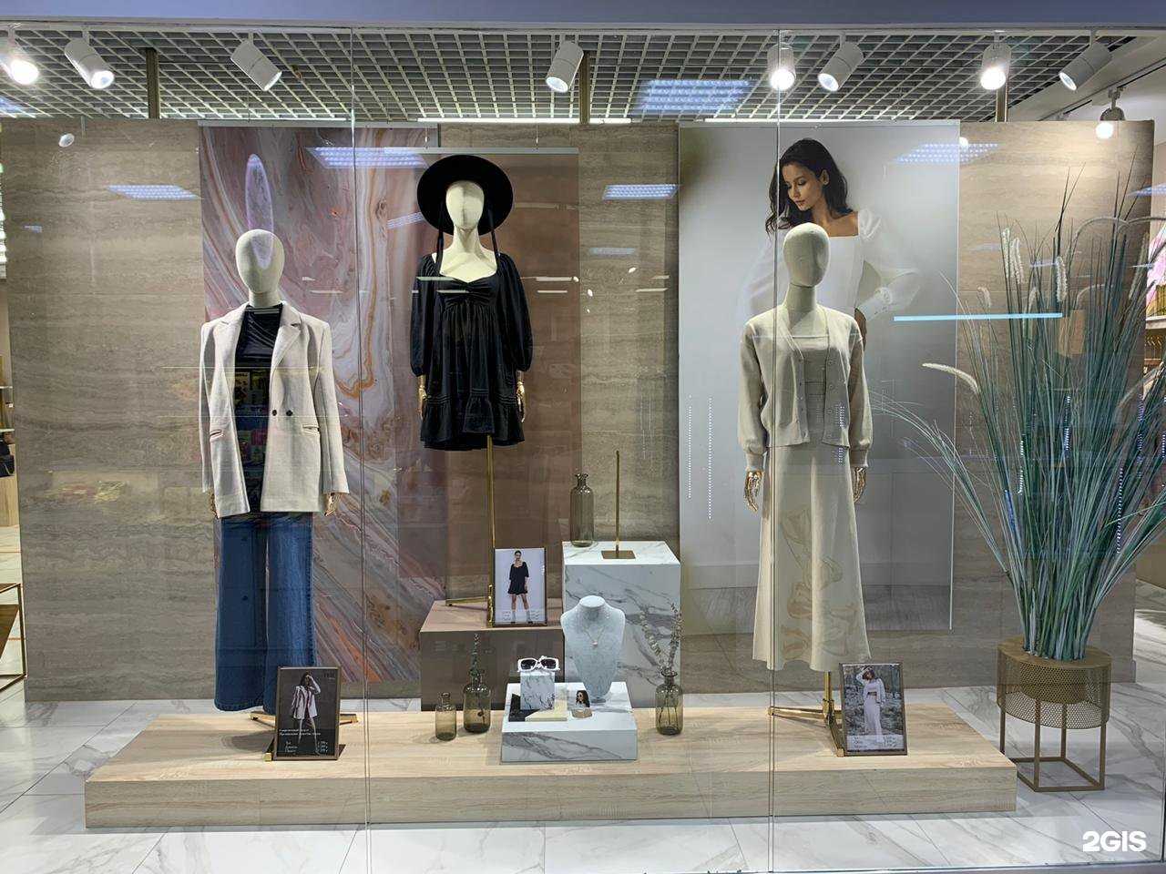 Отзывы на компанию Lichi в г. Якутск c фото