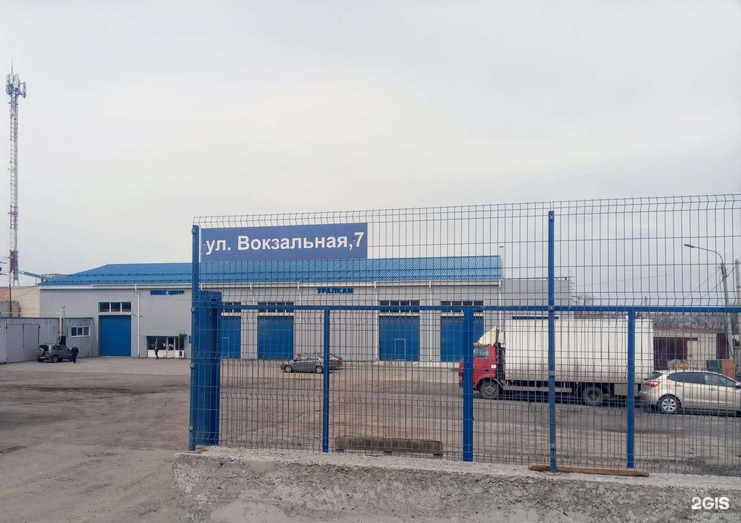 Отзывы на компанию УРАЛКАМ в Магнитогорске c фото