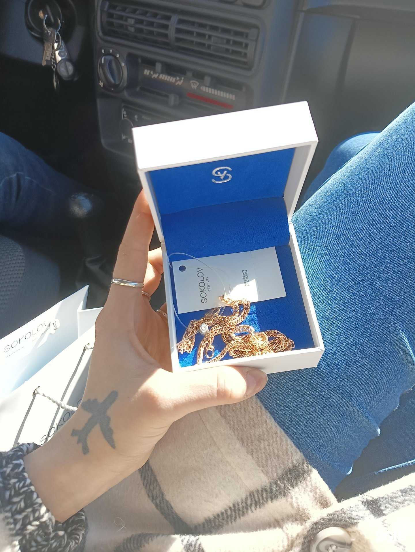 Отзывы на компанию SOKOLOV в г. Северодвинск c фото