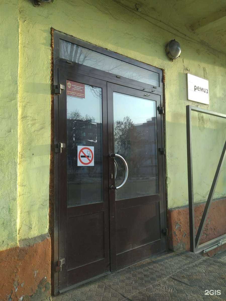 Отзывы на компанию Параллель в Иванове c фото