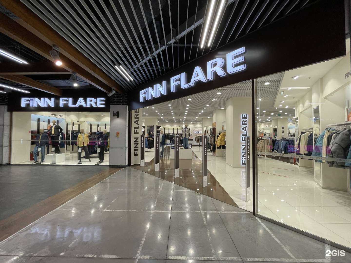 Отзывы на компанию Finn Flare в Нижнем Новгороде c фото