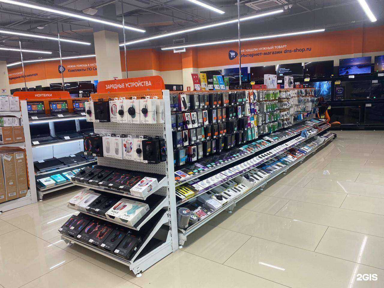 Отзывы на компанию DNS в г. Владивосток c фото