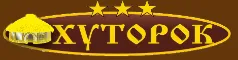 Хуторок - логотип