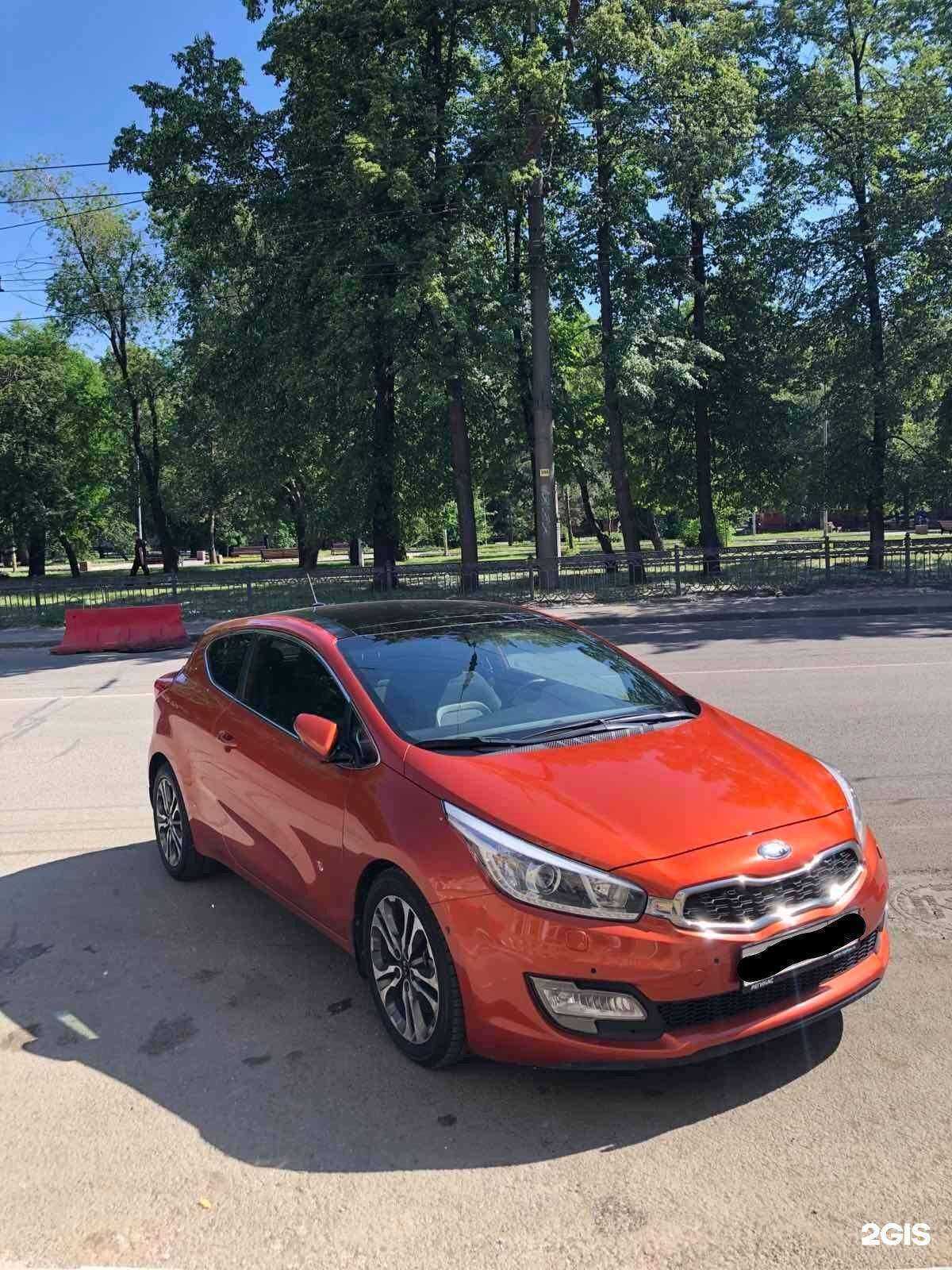 Отзывы на компанию Hyundai в Челябинске c фото - фотография 2 из 2