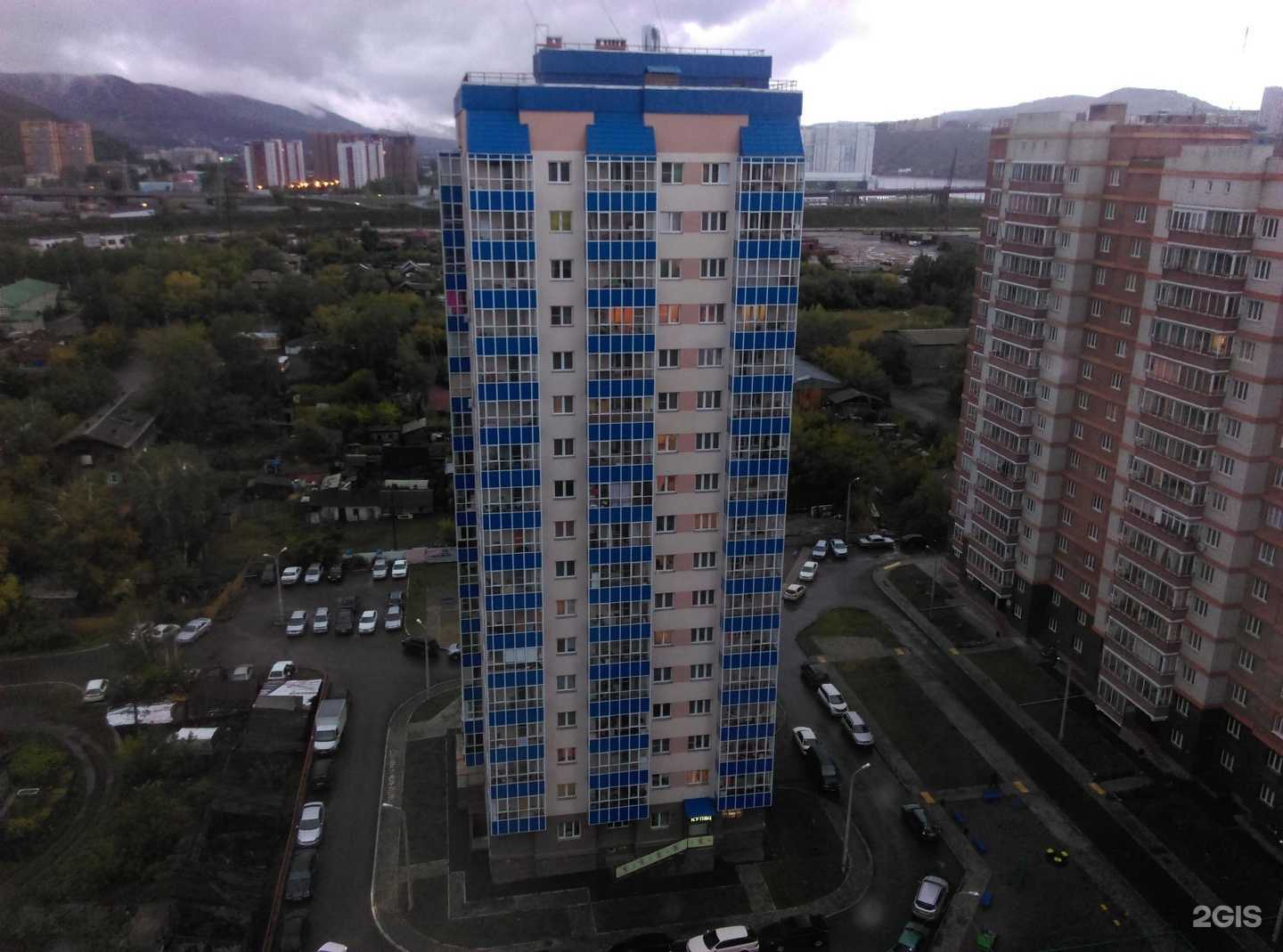 Отзывы на компанию BeerBox в Красноярске c фото - фотография 2 из 2