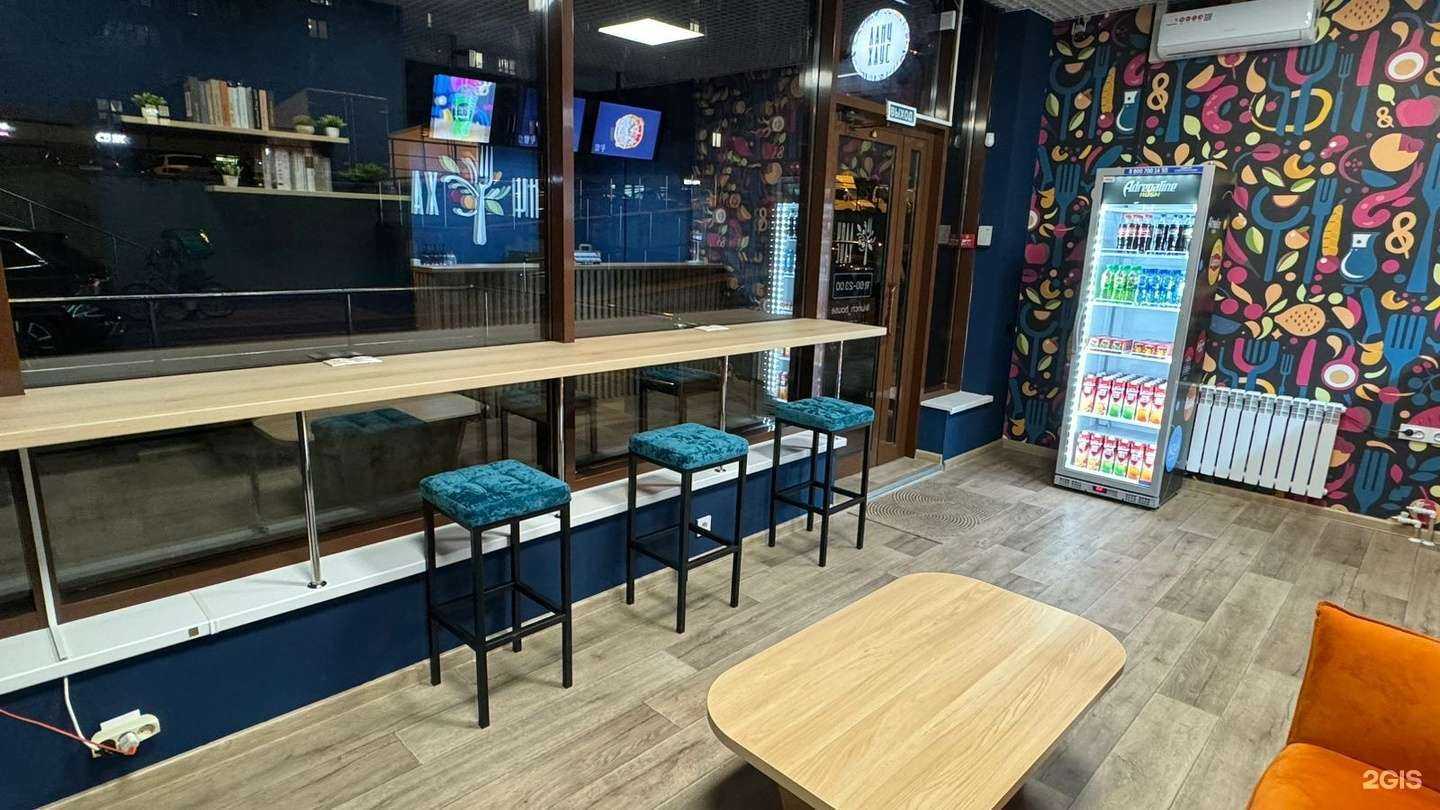 Отзывы на компанию Ланч хаус в Воронеже c фото