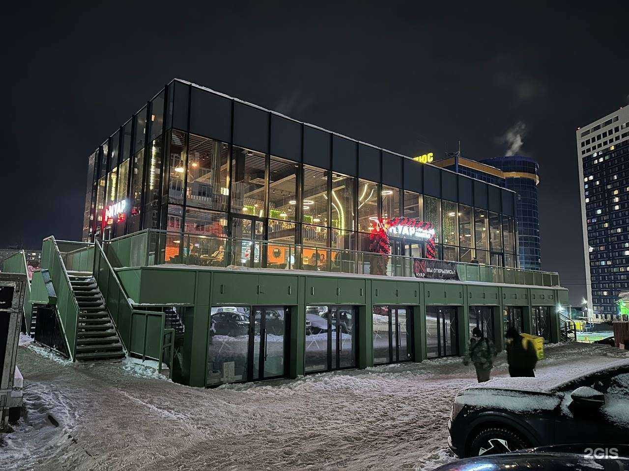 Отзывы на компанию Русские фейерверки в Уфе c фото - фотография 2 из 2