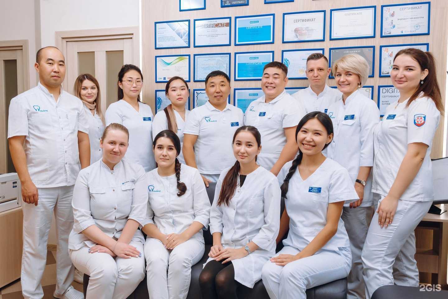 Отзывы на компанию ВиваДент в г. Улан-Удэ c фото