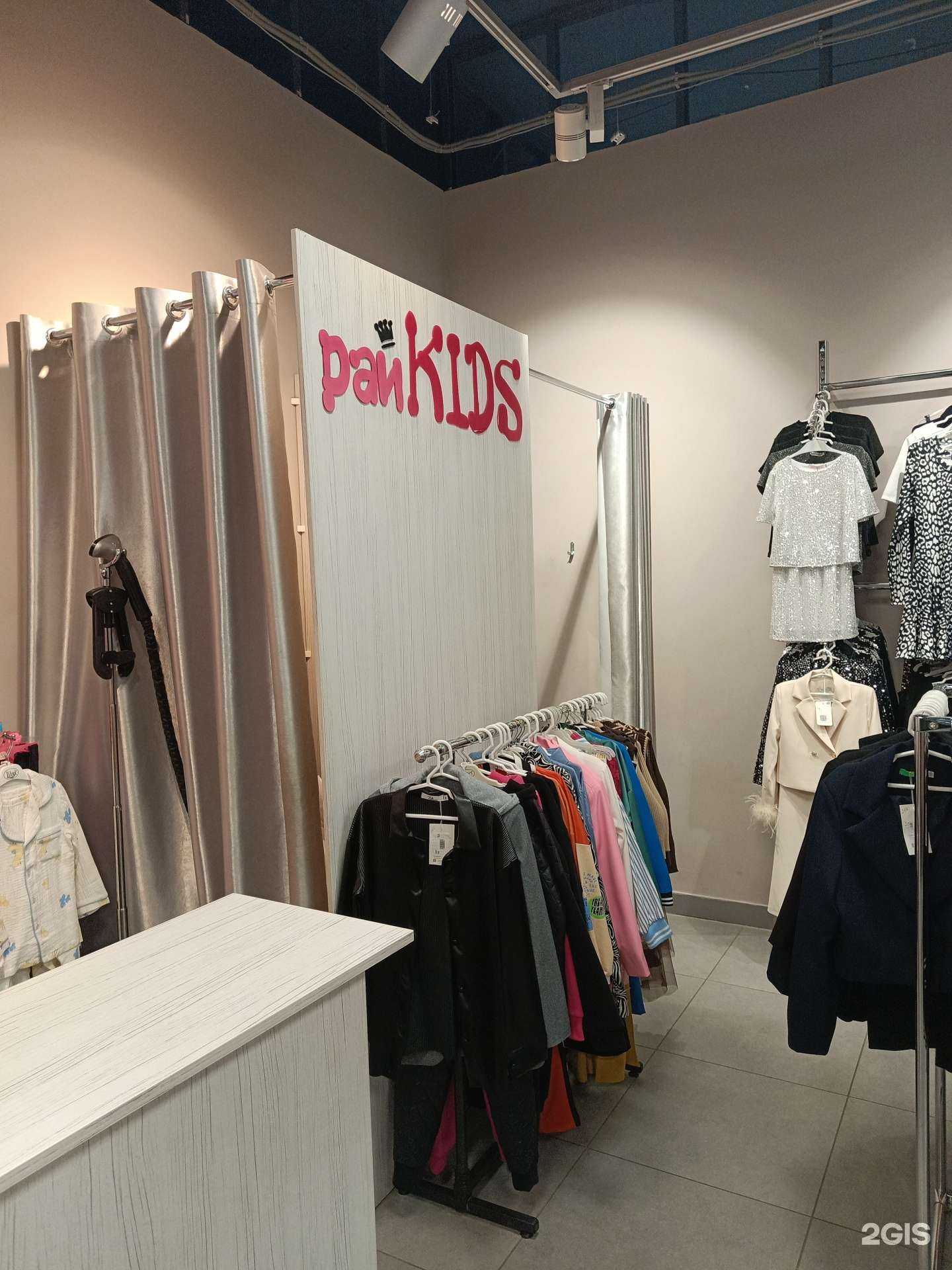 Отзывы на компанию Рай kids в Перми c фото