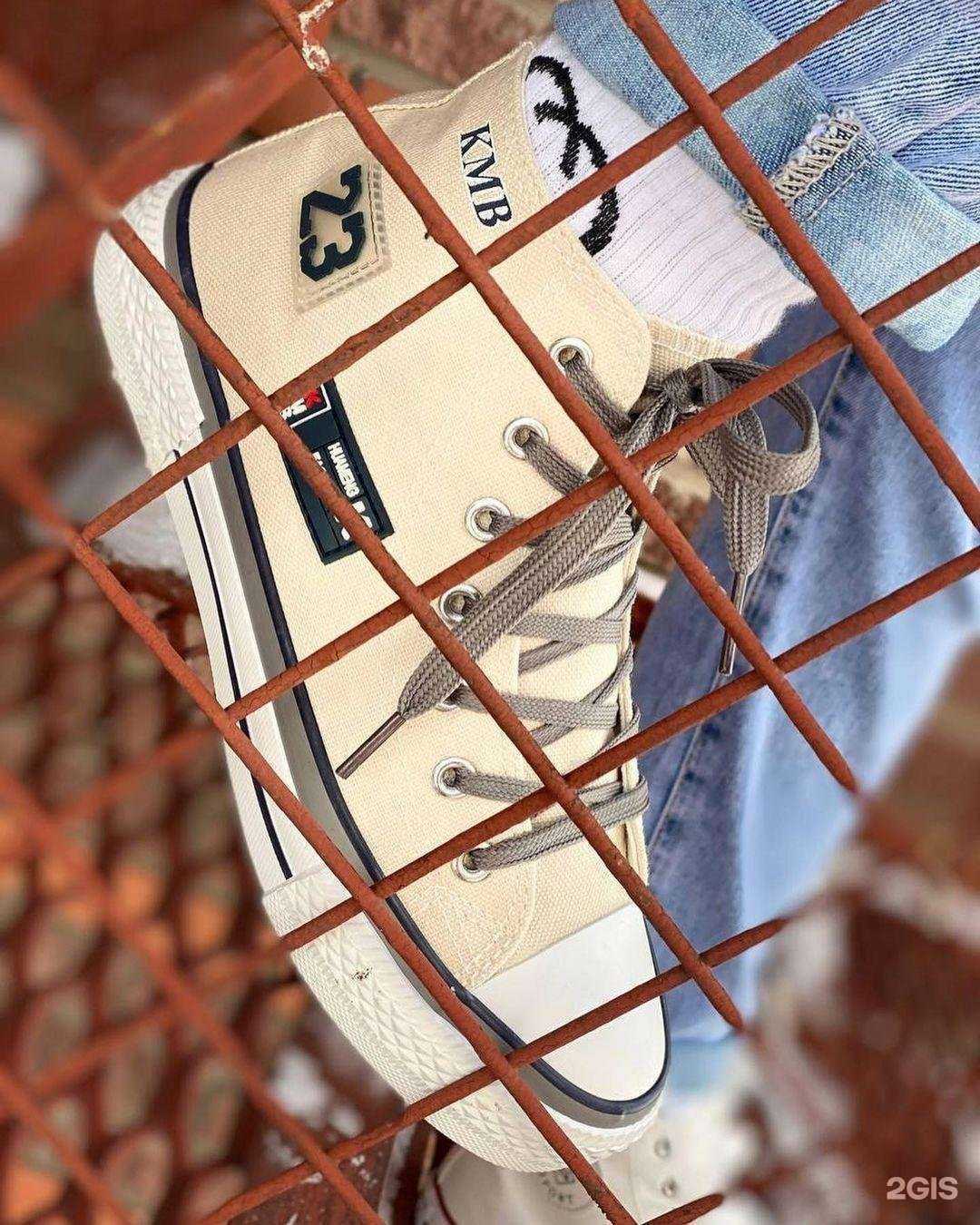 Отзывы на компанию Эко-класс! в г. Барнаул c фото