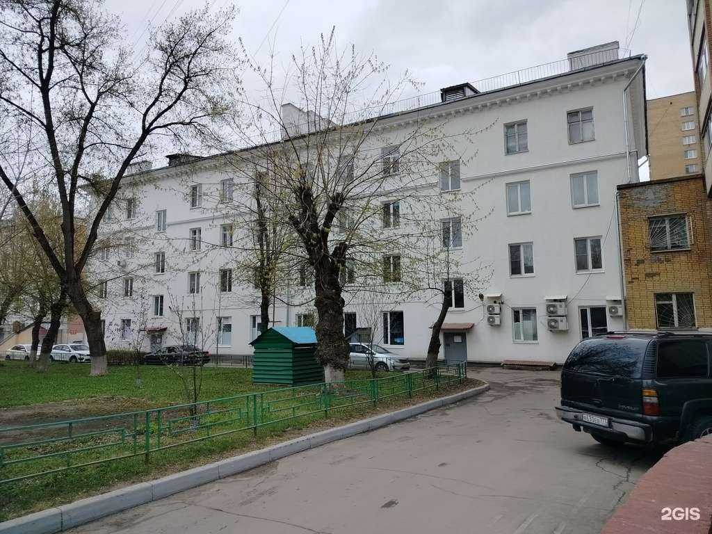 Отзывы на компанию Самолет Плюс в Подольске c фото - фотография 2 из 2