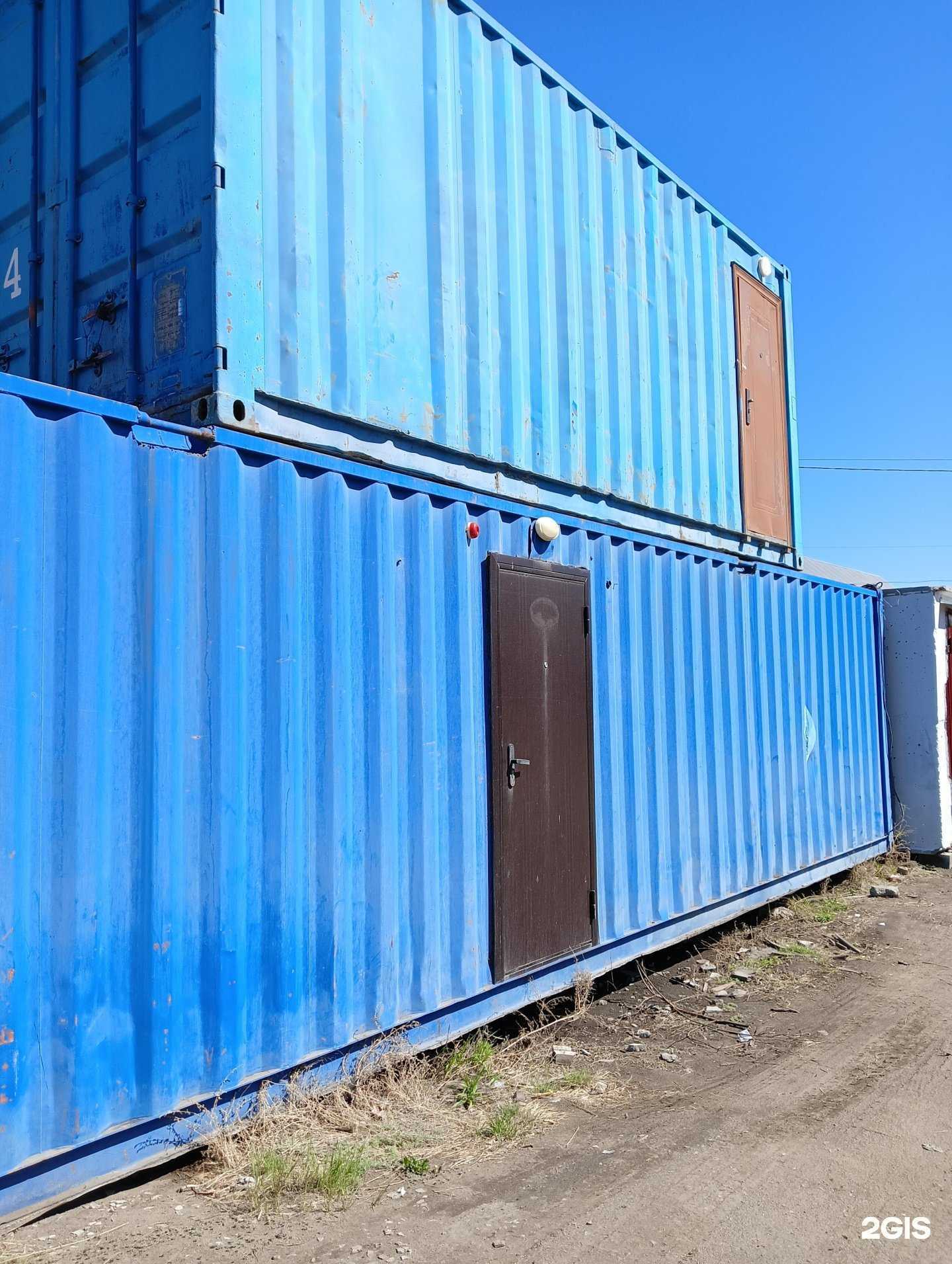 Отзывы на компанию Batareya-radiator в Омске c фото