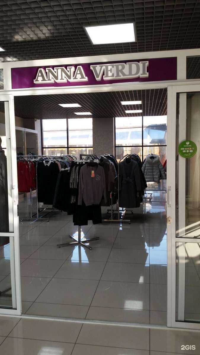 Отзывы на компанию Anna Verdi в г. Находка c фото