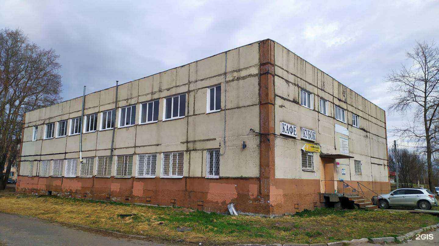 Отзывы на компанию Кабинет ногтевого сервиса в Архангельске c фото - фотография 2 из 2