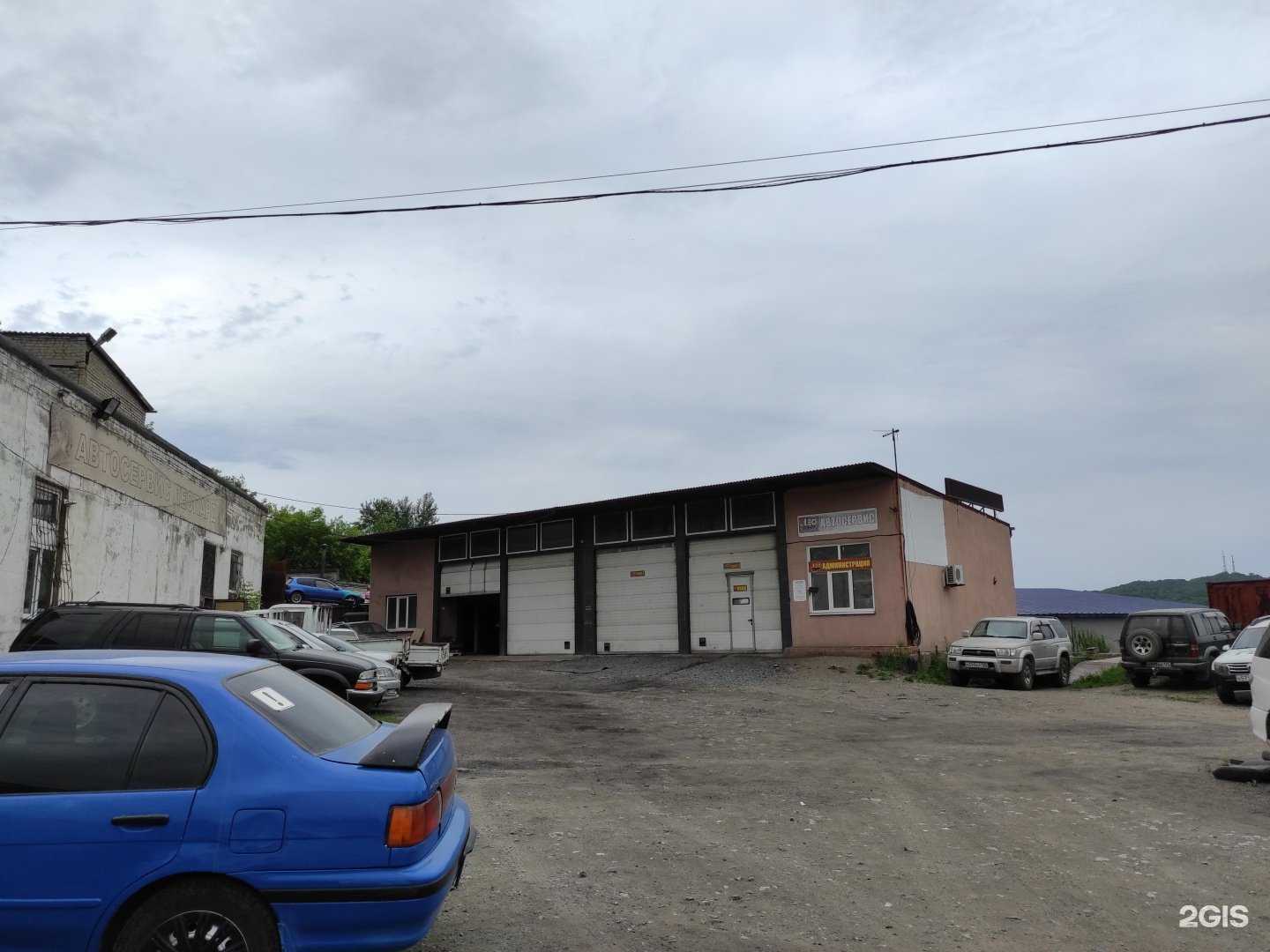 Отзывы на компанию Леопард в Находке c фото