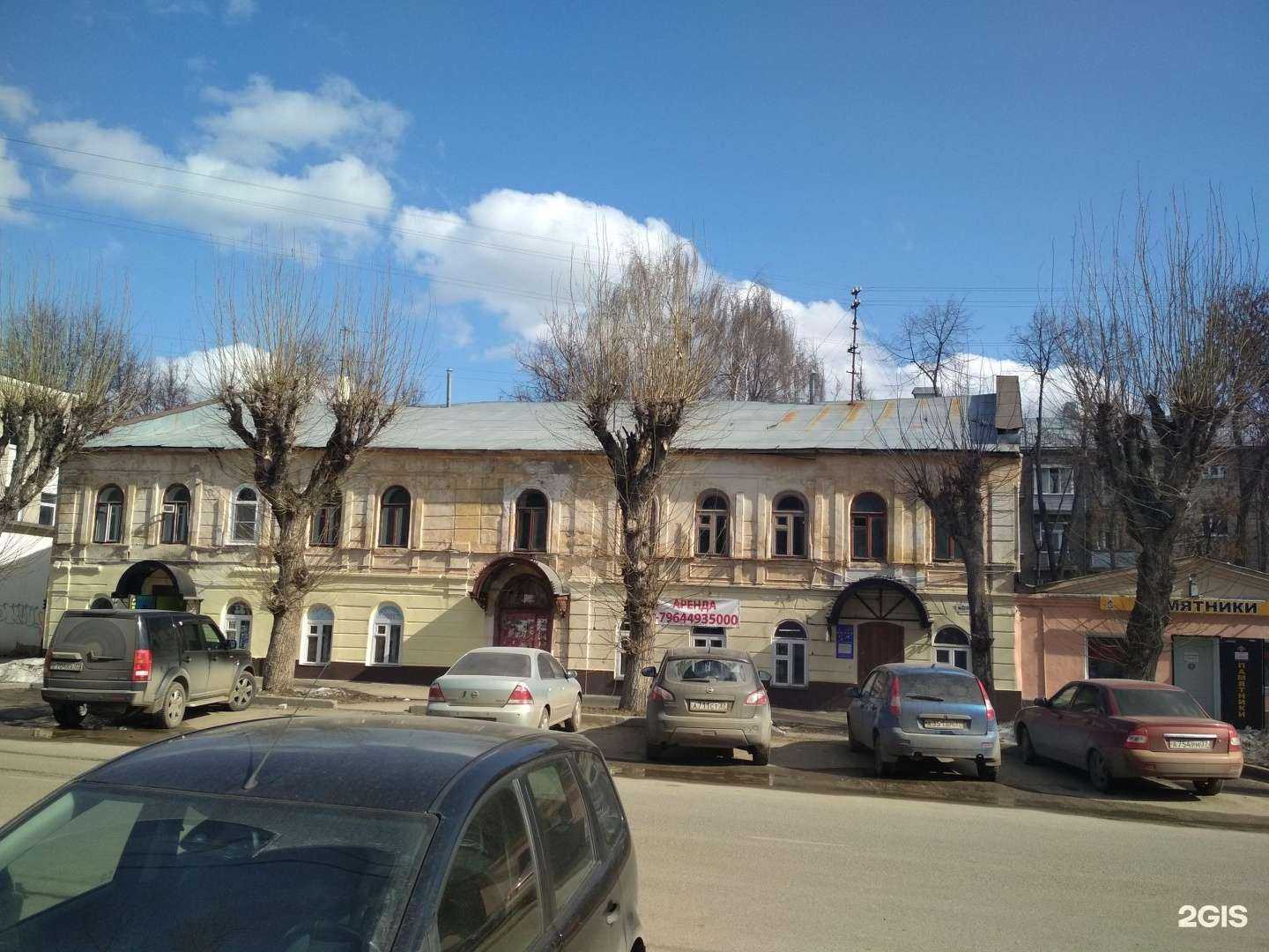 Отзывы на компанию Рыболов в Иванове c фото - фотография 2 из 2