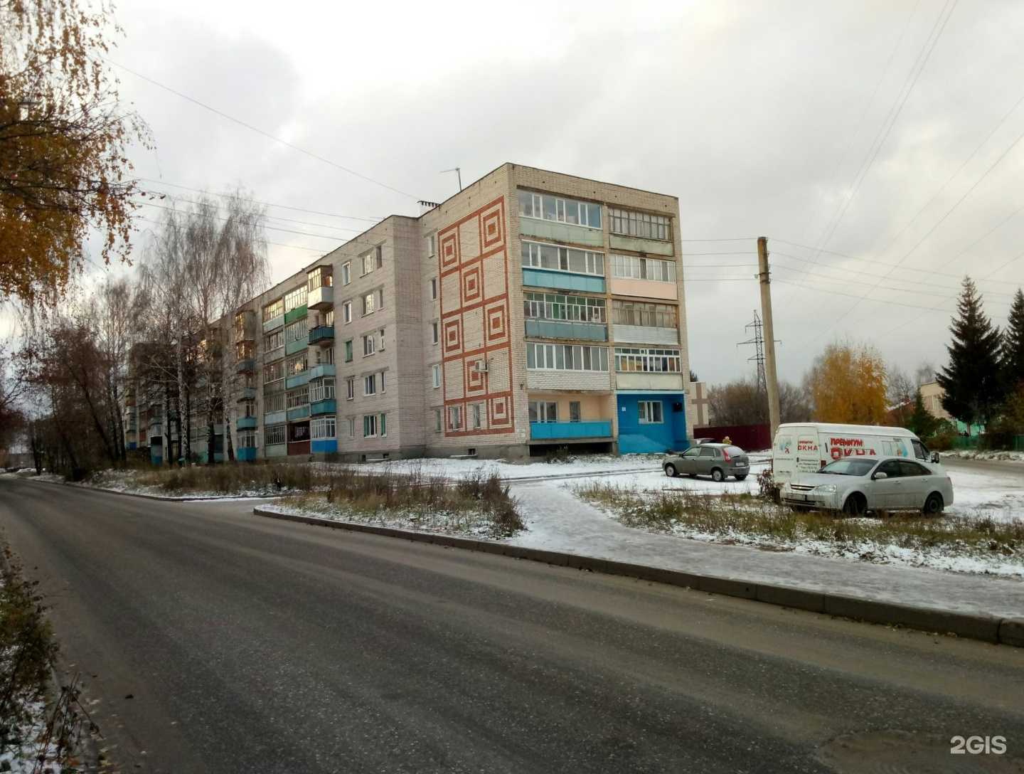 Отзывы на компанию Живая вода в Зеленодольске c фото - фотография 2 из 2