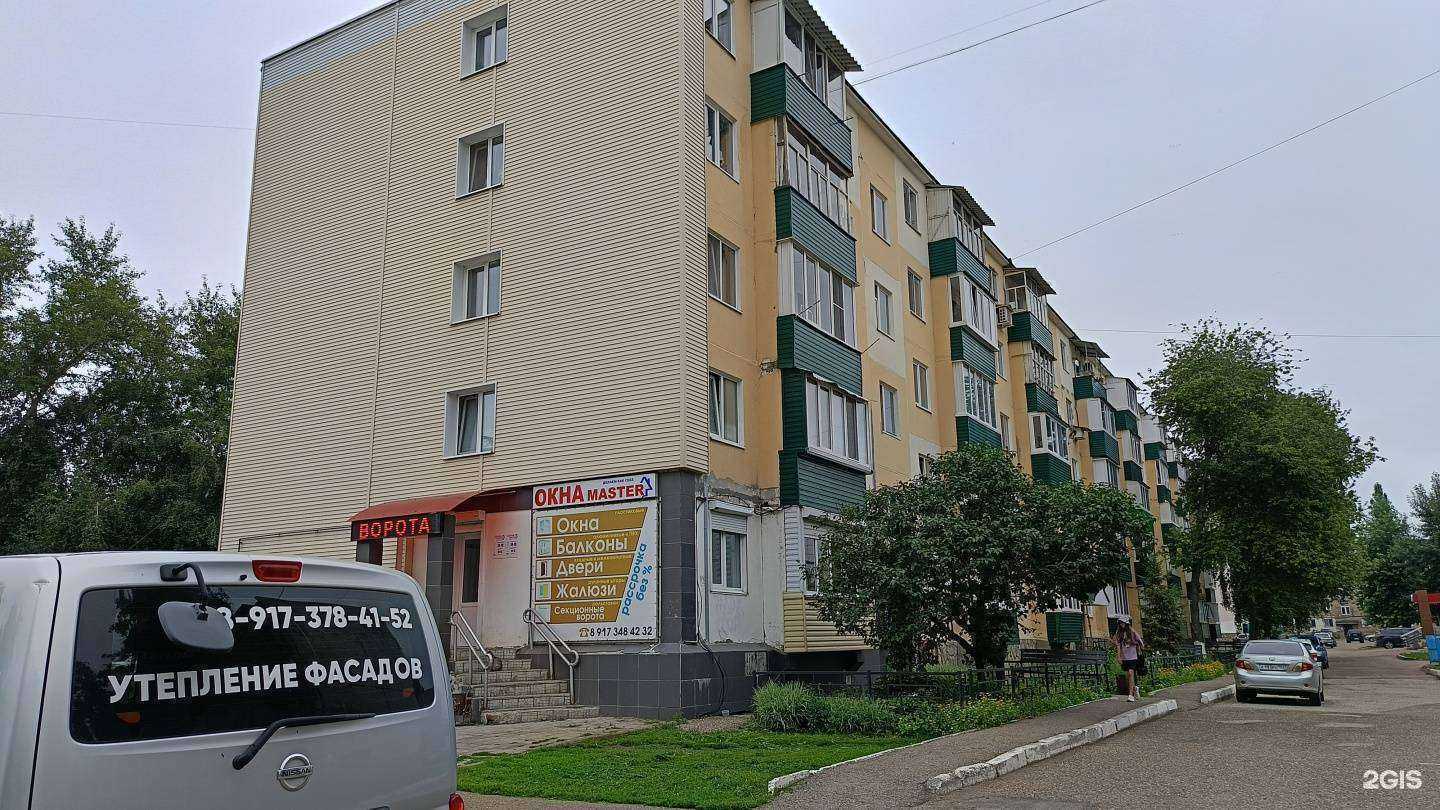 Отзывы на компанию Радужное небо в Салавате c фото - фотография 2 из 2