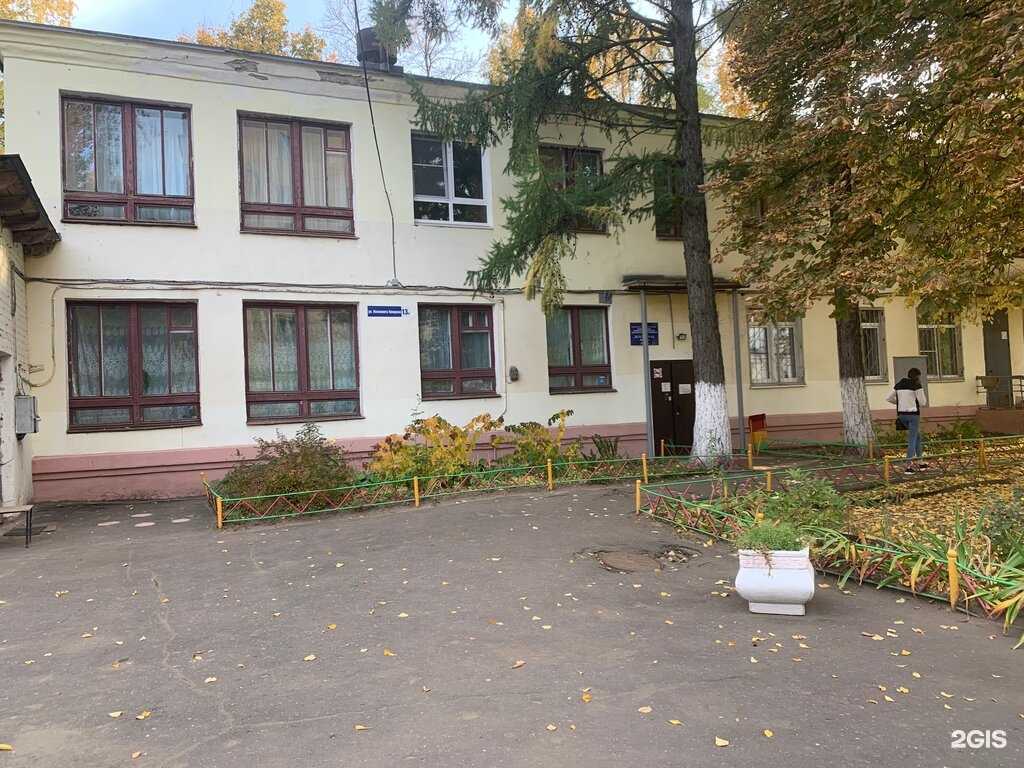 Отзывы на компанию Детский сад №269 в Нижнем Новгороде c фото