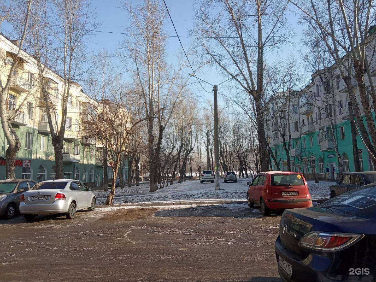 Отзывы на компанию Intromed в Красноярске c фото - фотография 2 из 2