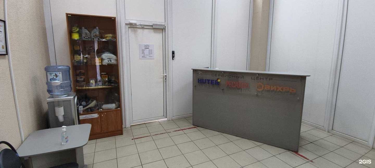 Отзывы на компанию Utake.ru в Рязани c фото