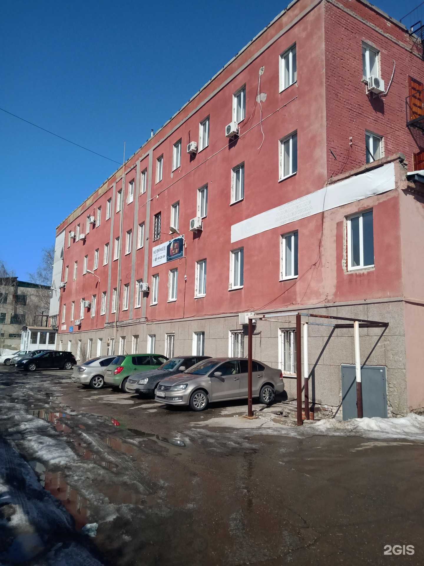 Отзывы на компанию Строительно-монтажное управление-64 в Саратове c фото