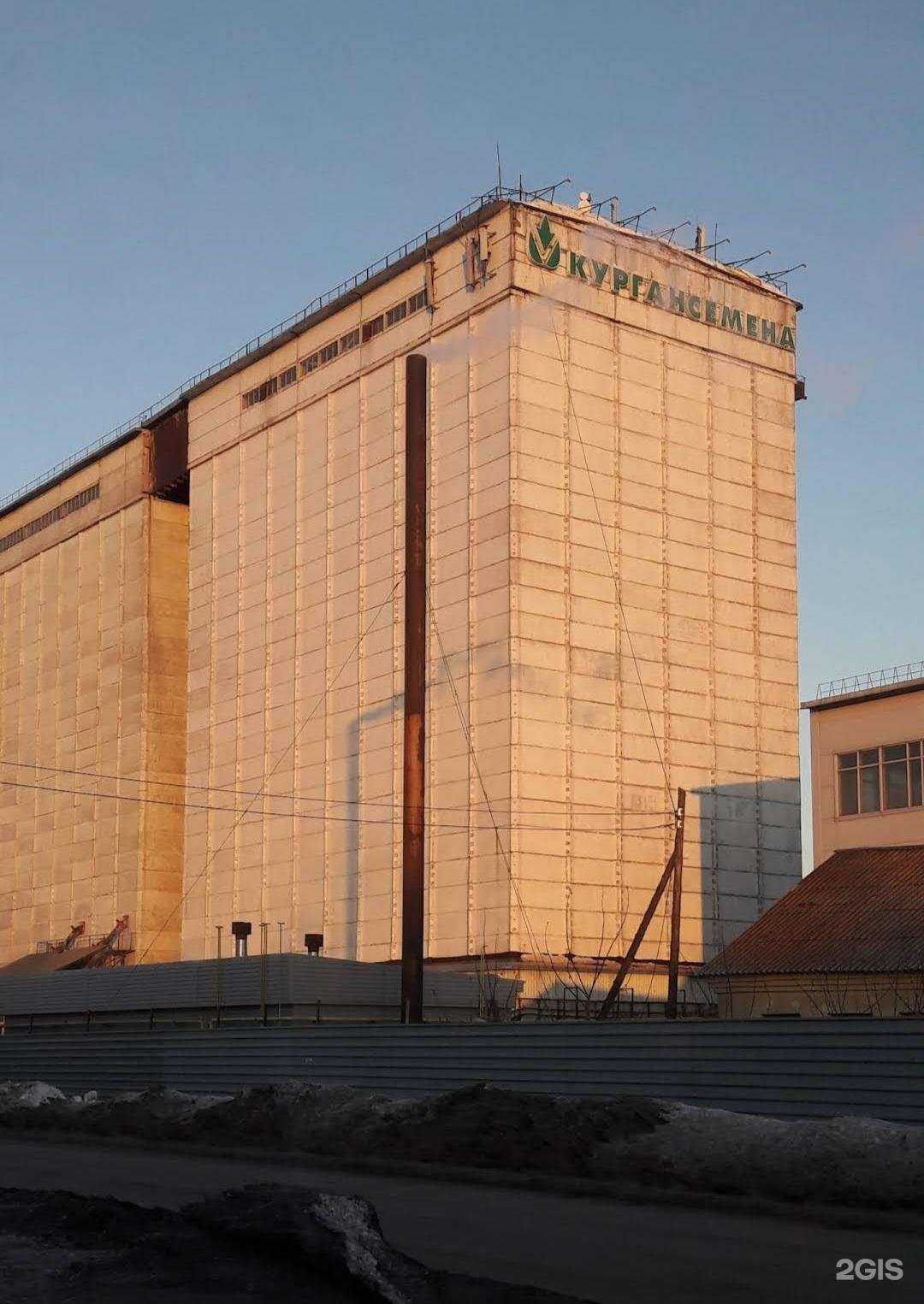 Отзывы на компанию Магазин автозапчастей в Кургане c фото - фотография 2 из 2