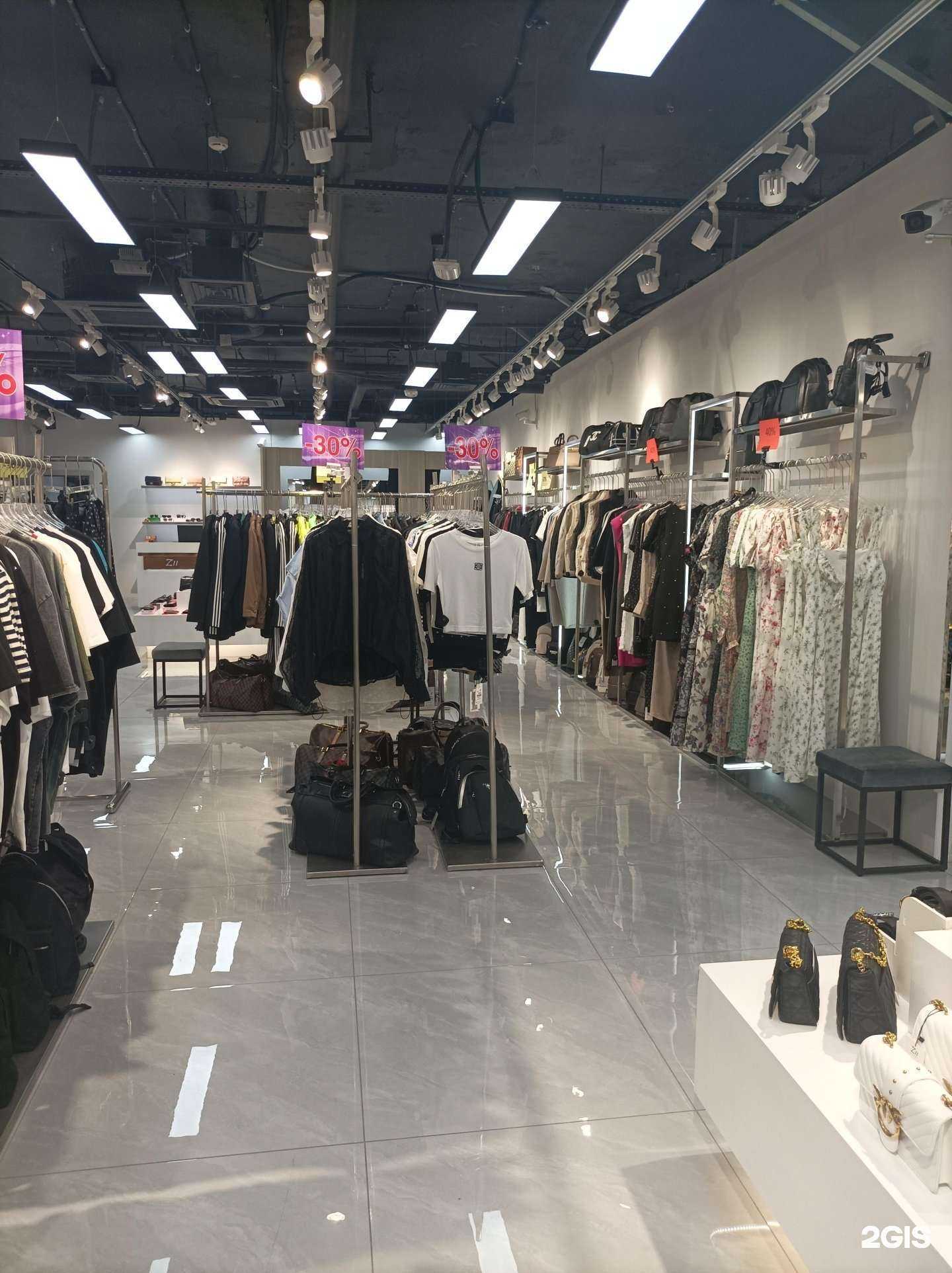 Отзывы на компанию Z11 в Владивостоке c фото