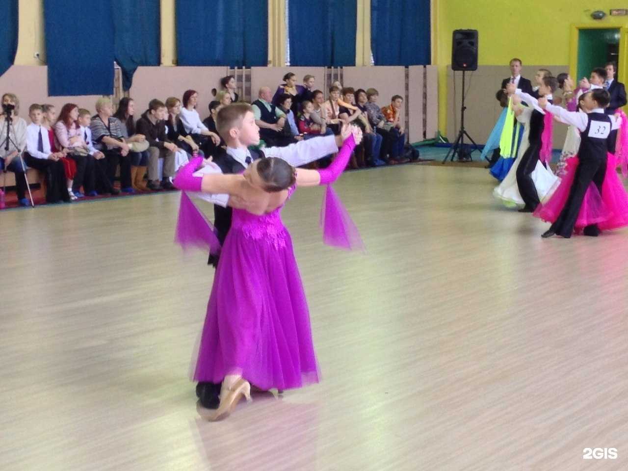 Отзывы на компанию Гран-при в Северодвинске c фото