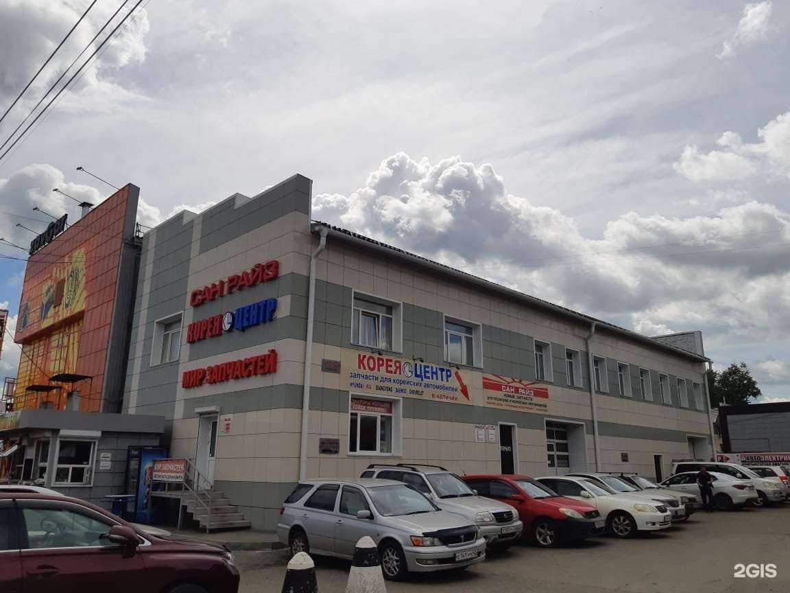 Отзывы на компанию КОРЕЯ-ЦЕНТР в г. Барнаул c фото