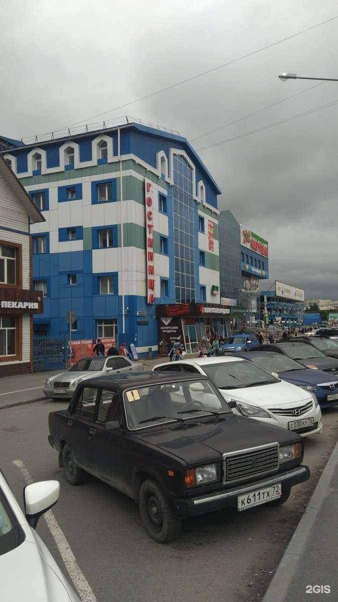 Отзывы на компанию Кабинет косметологических услуг в Тюмени c фото - фотография 2 из 2