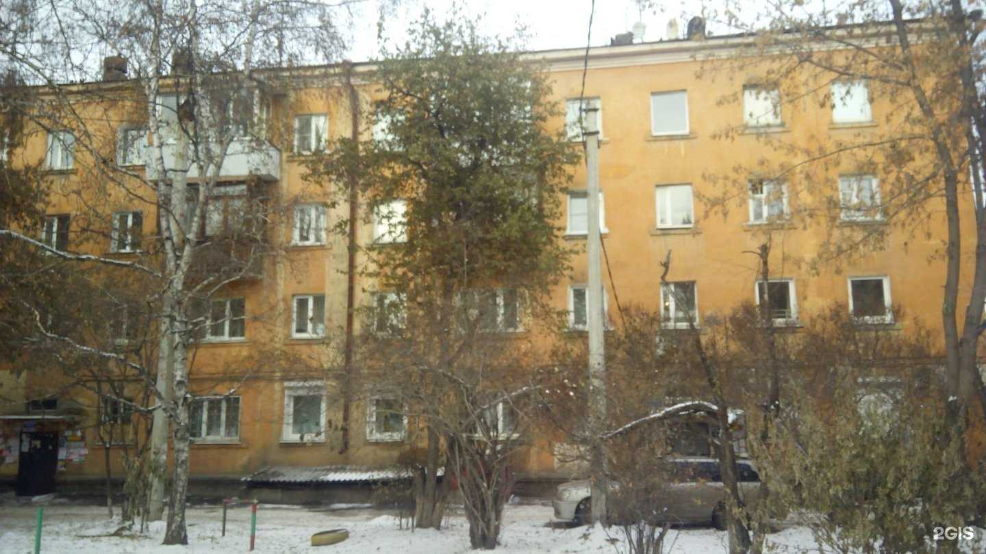 Отзывы на компанию Дом хлеба в Иркутске c фото - фотография 2 из 2