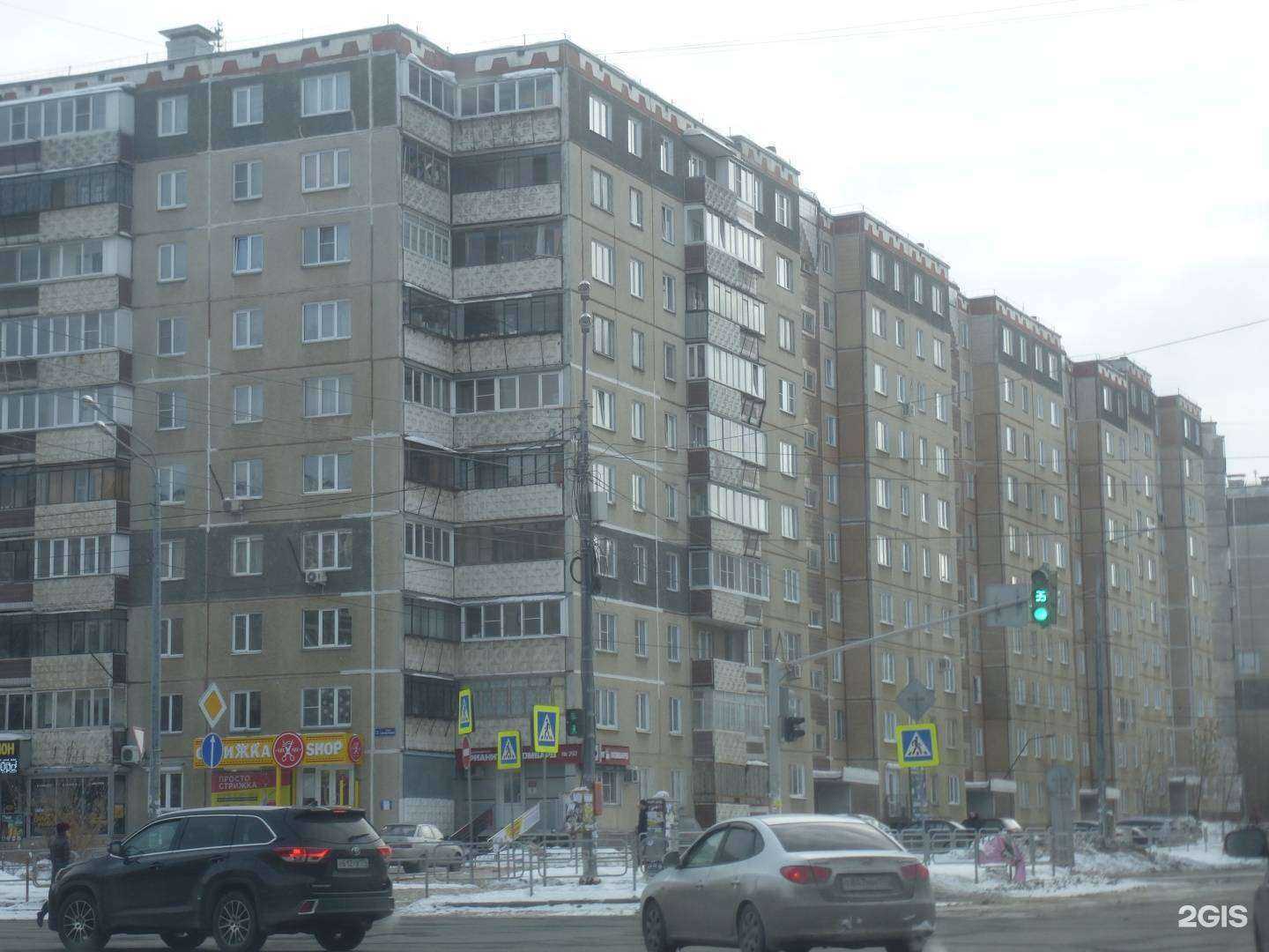 Отзывы на компанию СтройХлопчики.74 в Челябинске c фото - фотография 2 из 2